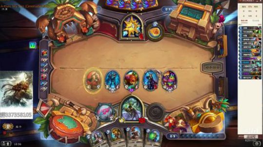 欢乐竞技场，聊聊炉石，谈谈人生 2019-03-27 09点场