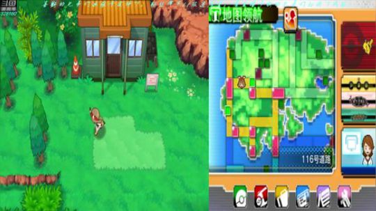 【最高难度直播间】口袋妖怪，终极红宝石！ 2019-03-26 18点场