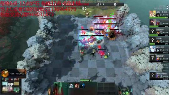 187-自走棋水友赛 2019-03-26 04点场