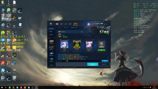 夜晚只有夜猫子才懂 2019-03-27 19点场