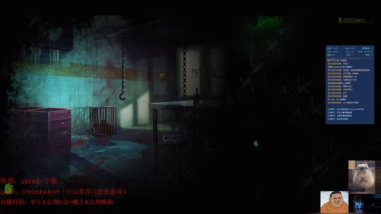 【小贱】一直恐怖一直爽~ 2019-03-26 17点场