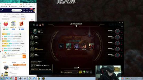 阿迎：全能AD细节对线教学 2019-03-25 18点场