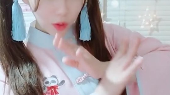 小师妹来辣