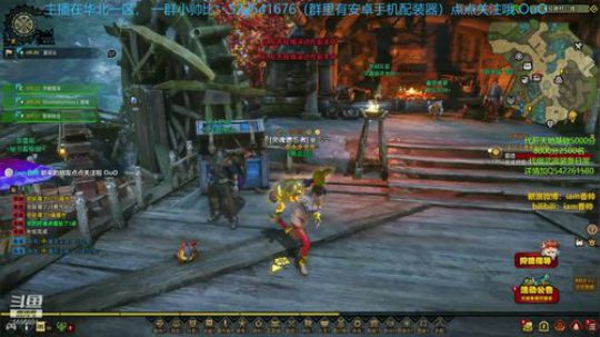 do you like van 游戏？ 2019-03-27 14点场