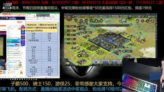 今天粉丝节，试试水晚上给大家发红包请笑纳 2019-03-26 19点场