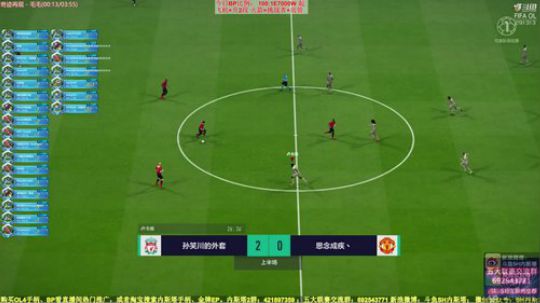 粉丝节冲一波~晚8点抽2个骑士一个子爵 2019-03-26 19点场