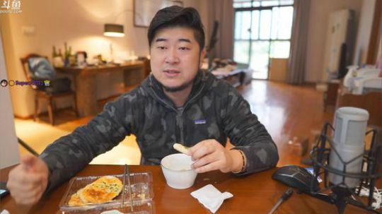 HHHISHHH发布了一个斗鱼视频2019-03-27