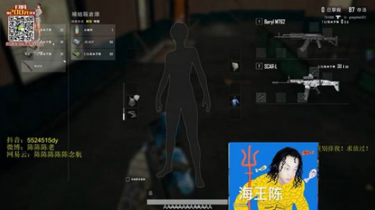 正在抽10w现金红包！场伤1500猛男 2019-03-27 01点场