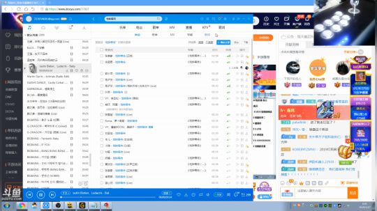 4裤全输发布了一个斗鱼视频2019-03-27