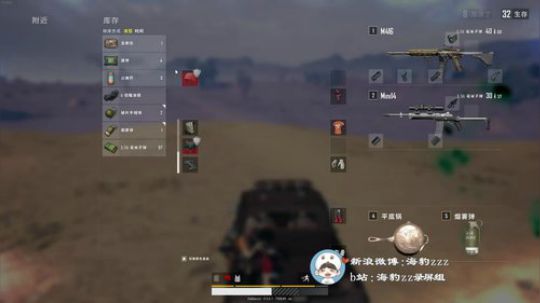 究极无敌王中王！ 2019-03-26 12点场