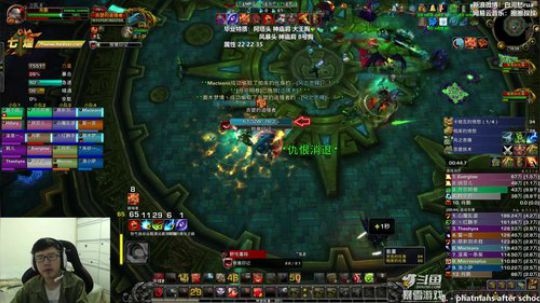 明天去成都！！ 2019-03-27 18点场