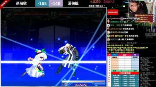 【MUGEN】晚上好，各位歌友 2019-03-27 19点场