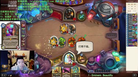 啦啦啦：巫妖王黑骑4橙双异变！ 2019-03-26 20点场