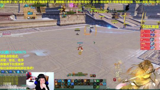 【蓝星】海选已进，继续努力，散排ing 2019-03-26 03点场