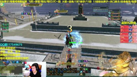 【蓝星】海选已进，继续努力，散排ing 2019-03-26 23点场