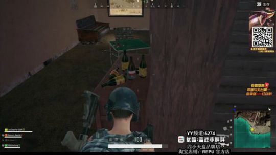 蓝战非要做小鲜肉 2019-03-27 12点场