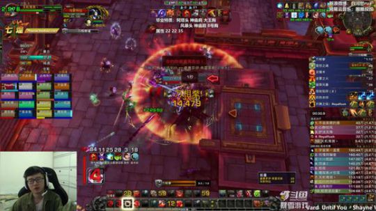 明天去成都整点抽全通 2019-03-27 14点场