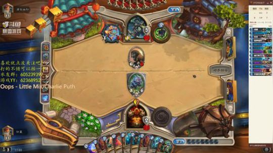 若不相欠，怎会遇见 1664305 2019-03-23 16点场