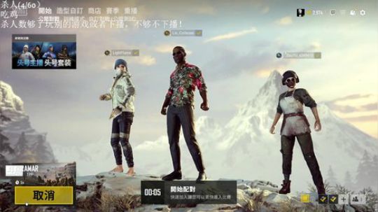 兄弟给我把ak好吗？ 2019-03-24 12点场