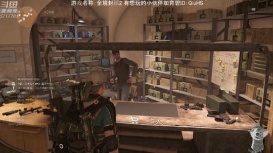 晚点在播新游戏 先刷装备了 2019-03-21 15点场