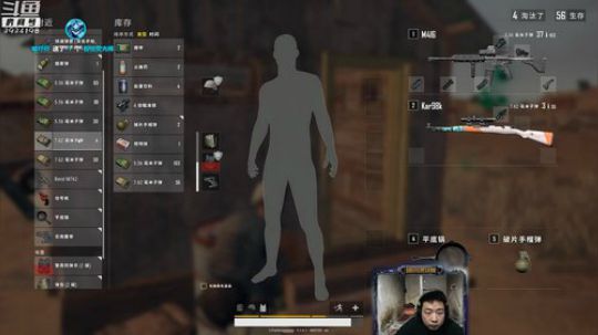 大红枣VS林梦，第二季 2019-03-26 20点场