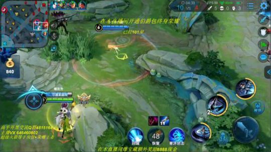 已经101星   早上先荣耀局虐人 2019-03-27 11点场