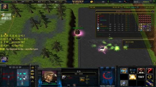 若不相欠，怎会遇见 1664305 2019-03-23 10点场