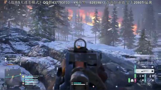 战地5大逃杀模式 2019-03-27 00点场