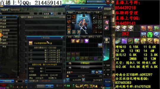 彩粉:   12套年套！   1套起步 2019-03-27 11点场