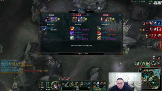 格莱美发布了一个斗鱼视频2019-03-27
