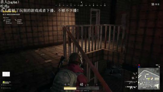 兄弟给我把ak好吗？ 2019-03-24 20点场