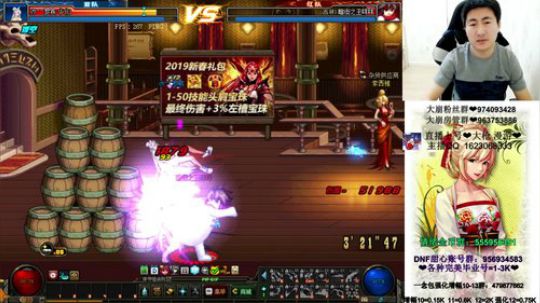 自闭归来 输就完事了 2019-03-26 18点场