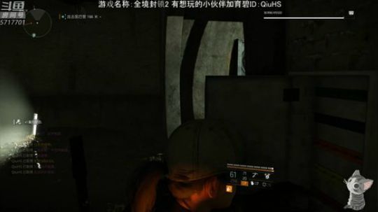 晚点在播新游戏 先刷装备了 2019-03-21 00点场