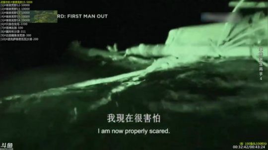 护法惊丶发布了一个斗鱼视频2019-03-27