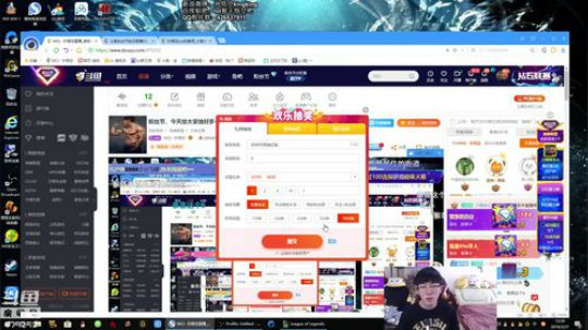 粉丝节，今天给大家抽好多个万 2019-03-27 12点场