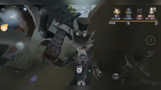 树懒熊:来吧，聆听流约瑟夫！ 2019-03-25 12点场