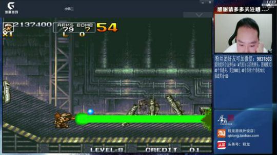 旧欢若梦灬发布了一个斗鱼视频2019-03-27