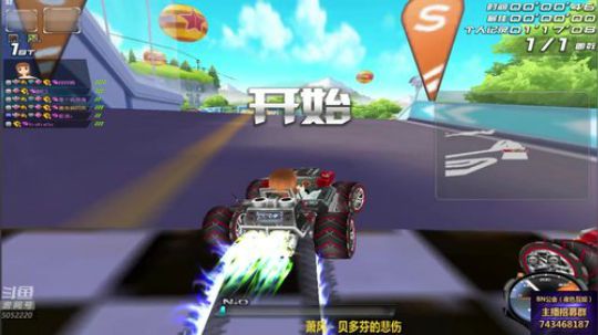 晚上好，我又来了！ 2019-03-26 21点场