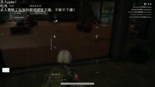 兄弟给我把ak好吗？ 2019-03-26 15点场
