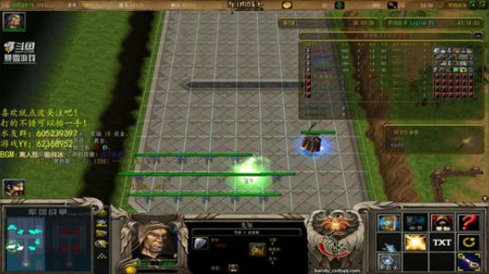 若不相欠，怎会遇见 1664305 2019-03-23 14点场