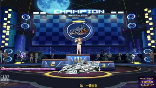 下午好，来飞车了！ 2019-03-26 15点场