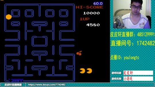 皮皮轩：天气多变，大家注意哦！ 2019-03-26 23点场