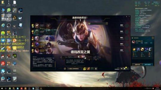 若不相欠，怎会遇见 1664305 2019-03-25 17点场