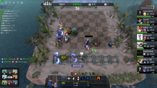 下会棋9点IM 2019-03-26 20点场