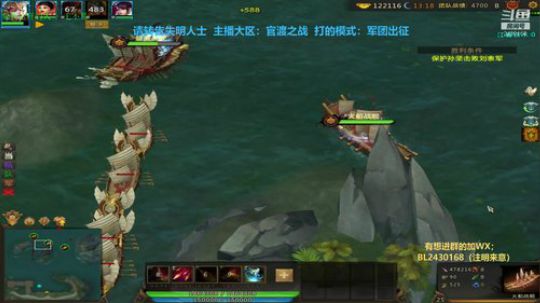 出征小王子帮你解答副本问题 2019-03-27 01点场