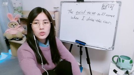 娜娜：地道英语～基础代词～易错词～ 2019-03-27 11点场