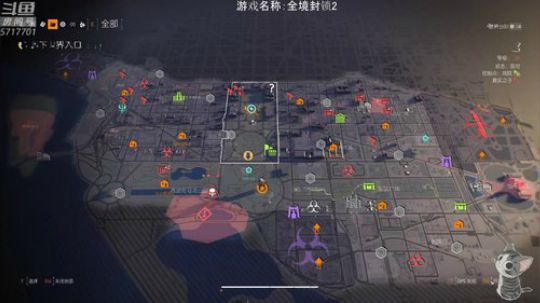 【熊猫】第五舰队走起走起 2019-03-20 03点场