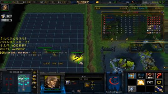 若不相欠，怎会遇见 1664305 2019-03-24 01点场