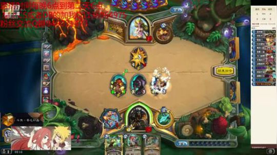 188-教你们如何上传说 2019-03-27 02点场