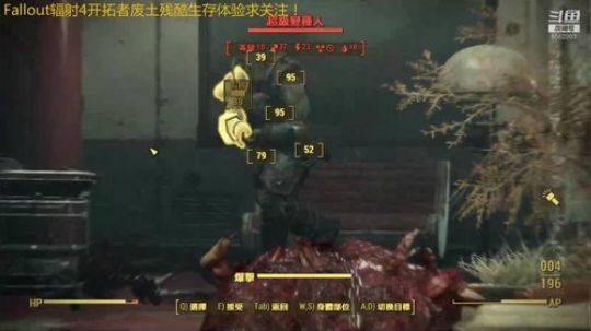 清理医院超级变种人